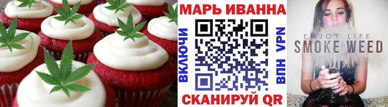 как найти закладки  kraken tor  Печенье с ТГК конопля  Курлово 