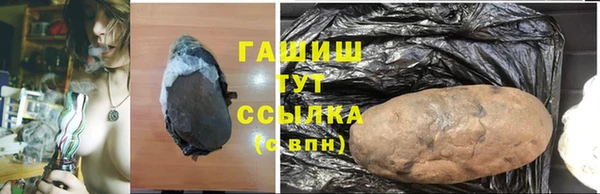 хмурый Абдулино