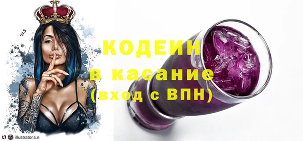 хмурый Абдулино