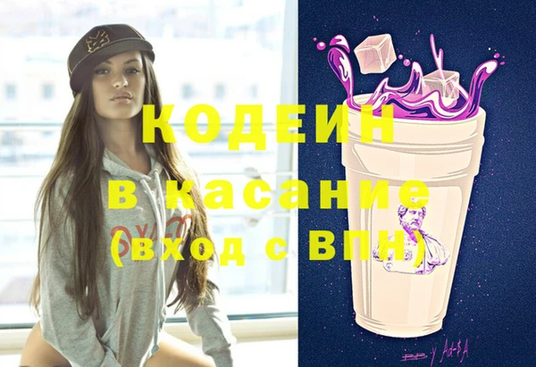 хмурый Абдулино