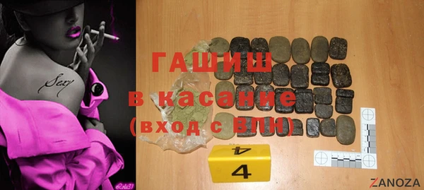 a pvp Абинск