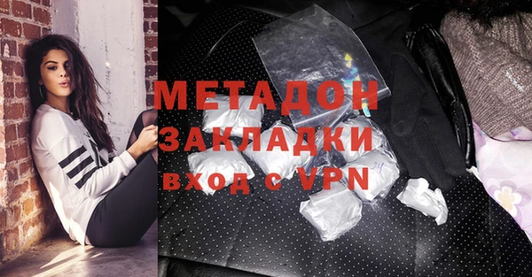 хмурый Абдулино