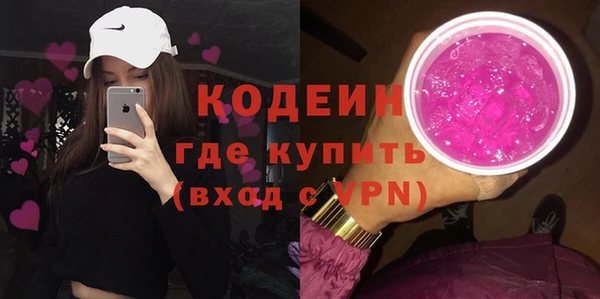 мяу мяу мука Алексеевка