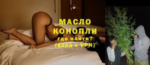хмурый Абдулино