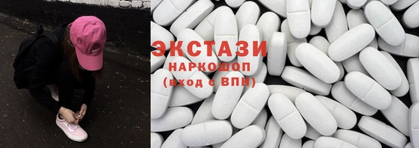 a pvp Абинск