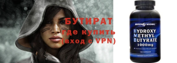 a pvp Абинск