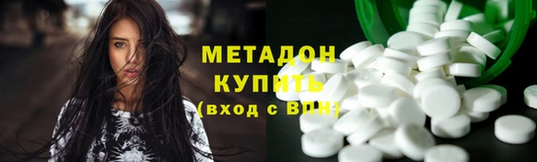 хмурый Абдулино