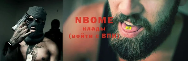 крисы Абаза