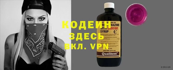 хмурый Абдулино