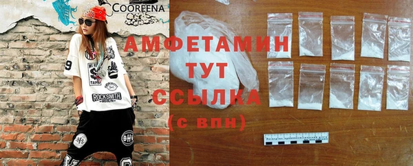 a pvp Абинск
