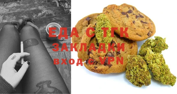 хмурый Абдулино