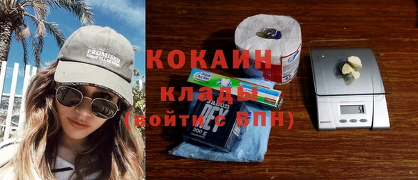 хмурый Абдулино