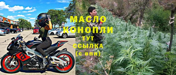 a pvp Абинск