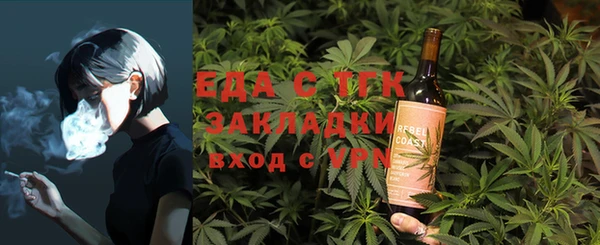 крисы Абаза