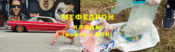 a pvp Абинск