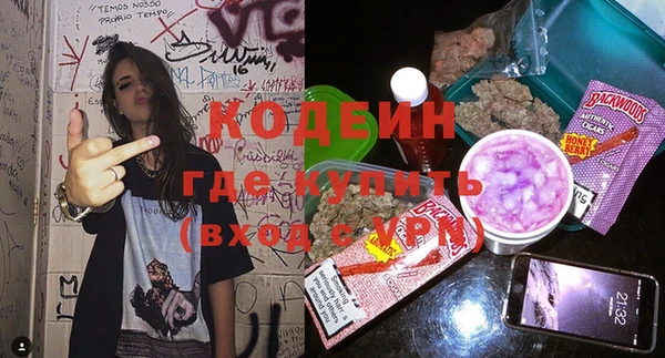 хмурый Абдулино
