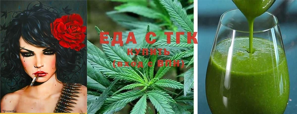 a pvp Абинск