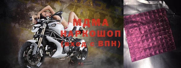 a pvp Абинск
