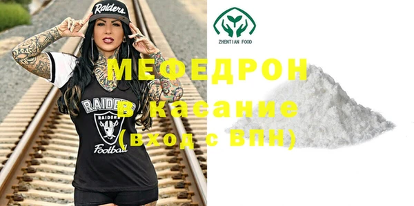 a pvp Абинск