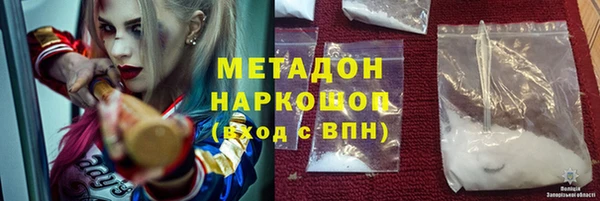 крисы Абаза