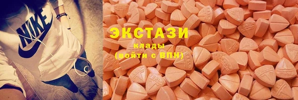хмурый Абдулино
