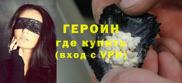 хмурый Абдулино