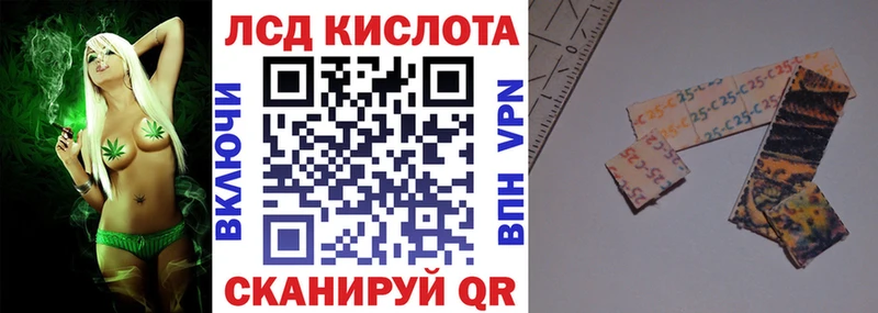 где продают   Курлово  Марки NBOMe 1,8мг 